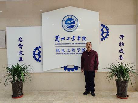 2025年“教学卓越奖” 郭攀成